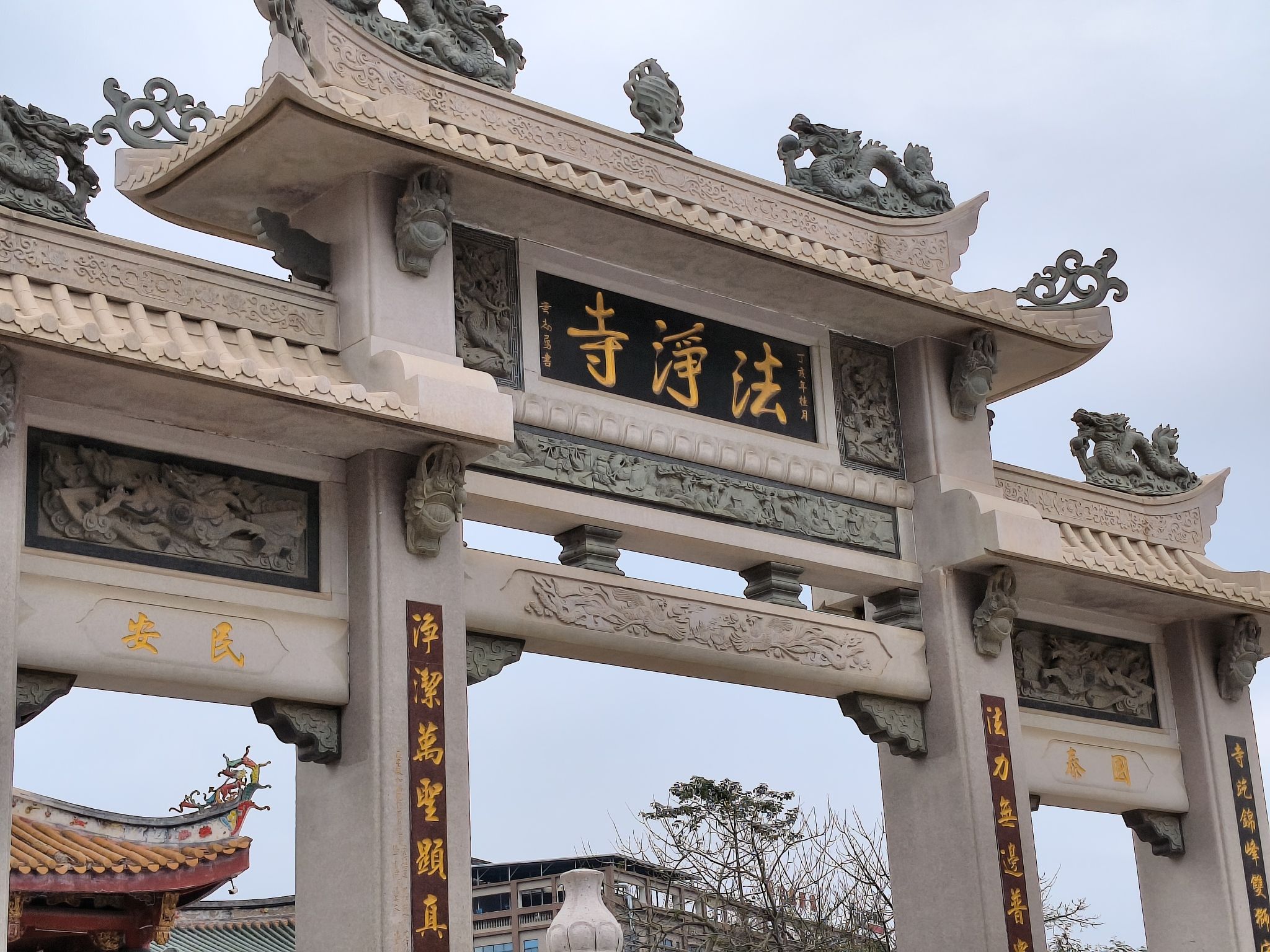 法净寺实景照片