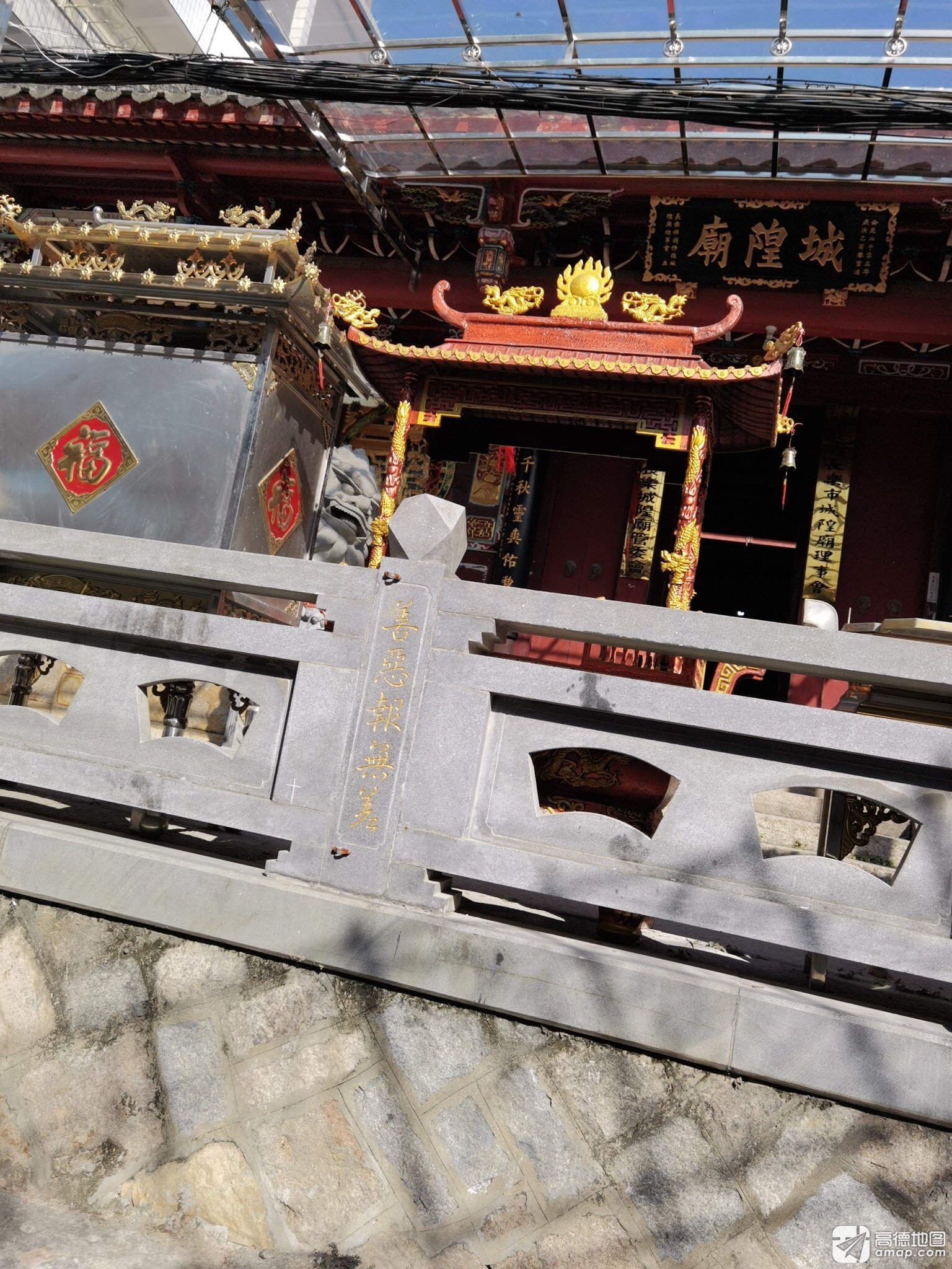 城隍庙实景照片
