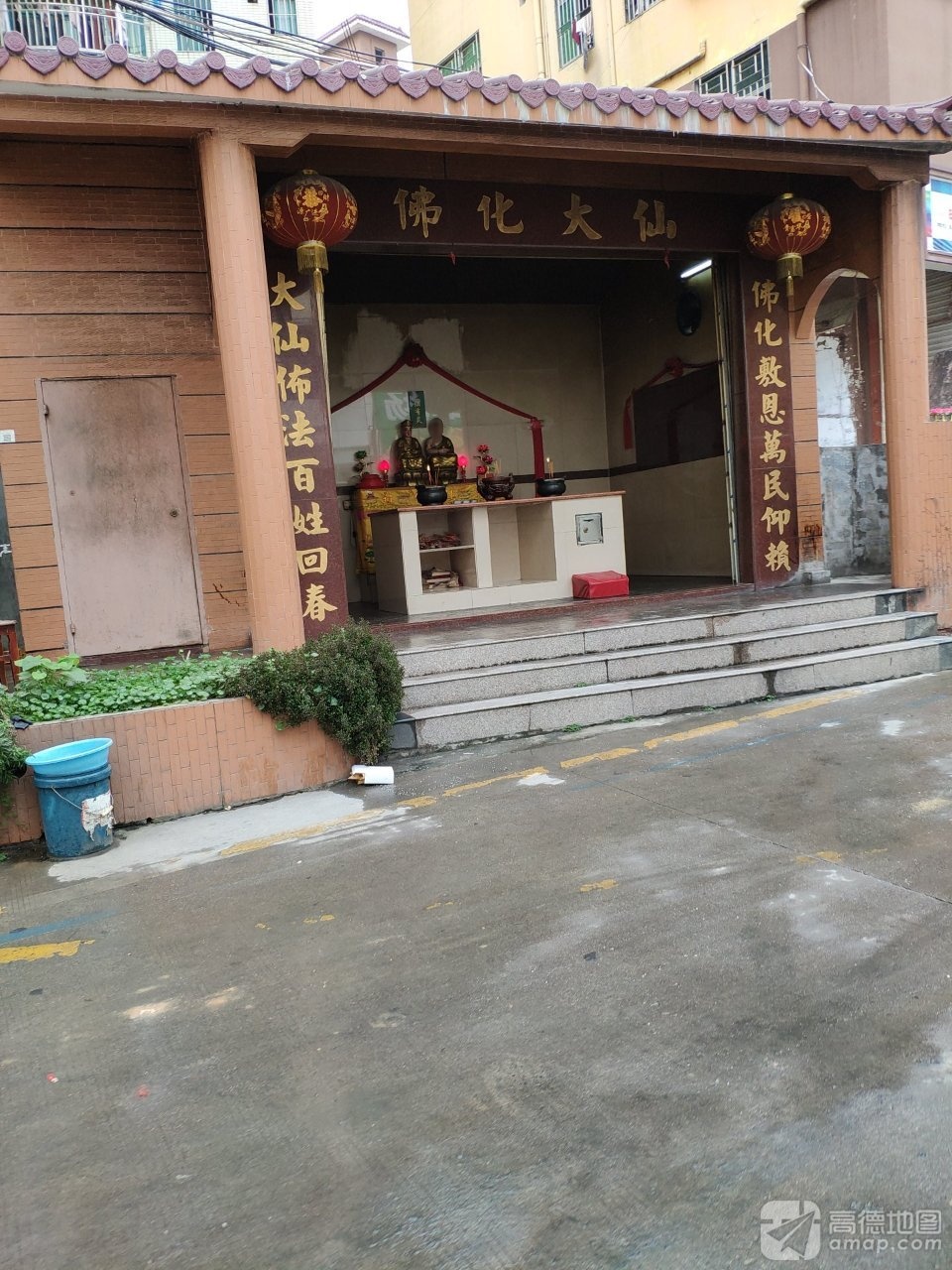 佛化大仙实景照片