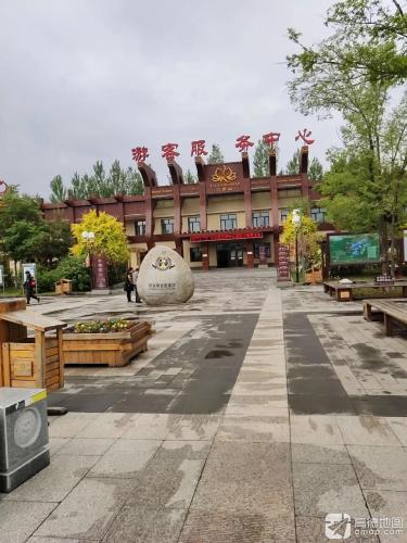 六鼎山 景点照片