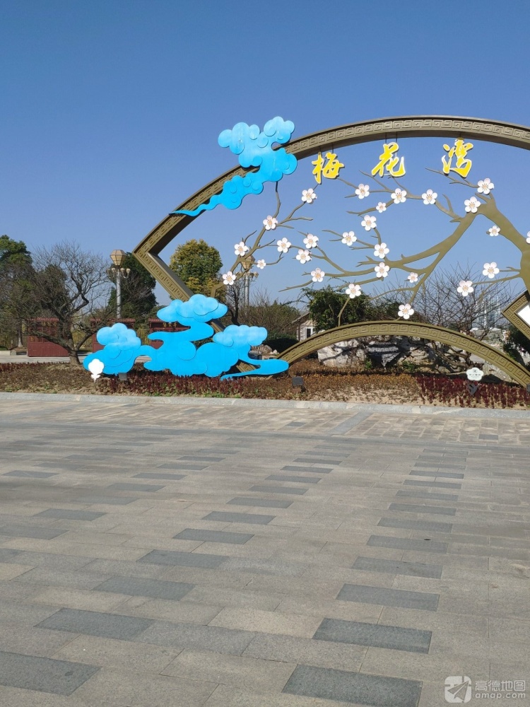 梅花湾景点图片