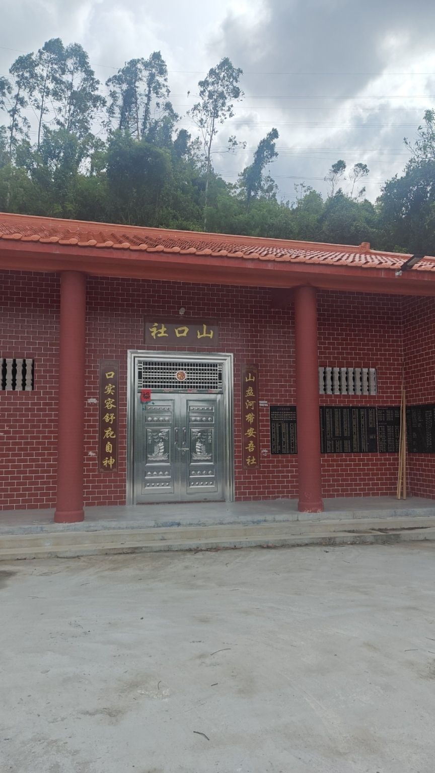 山口庙实景照片