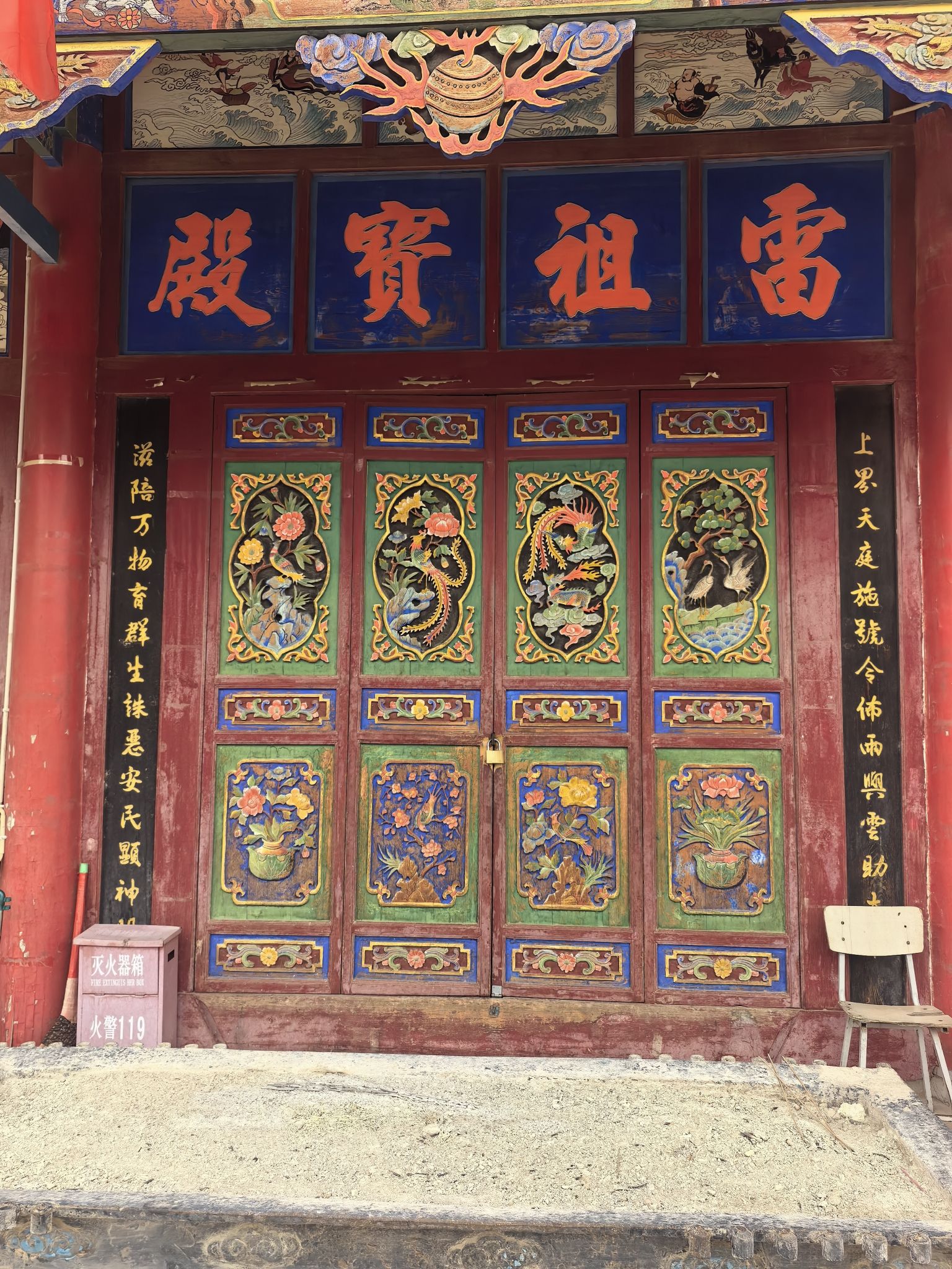 弘佛寺实景照片