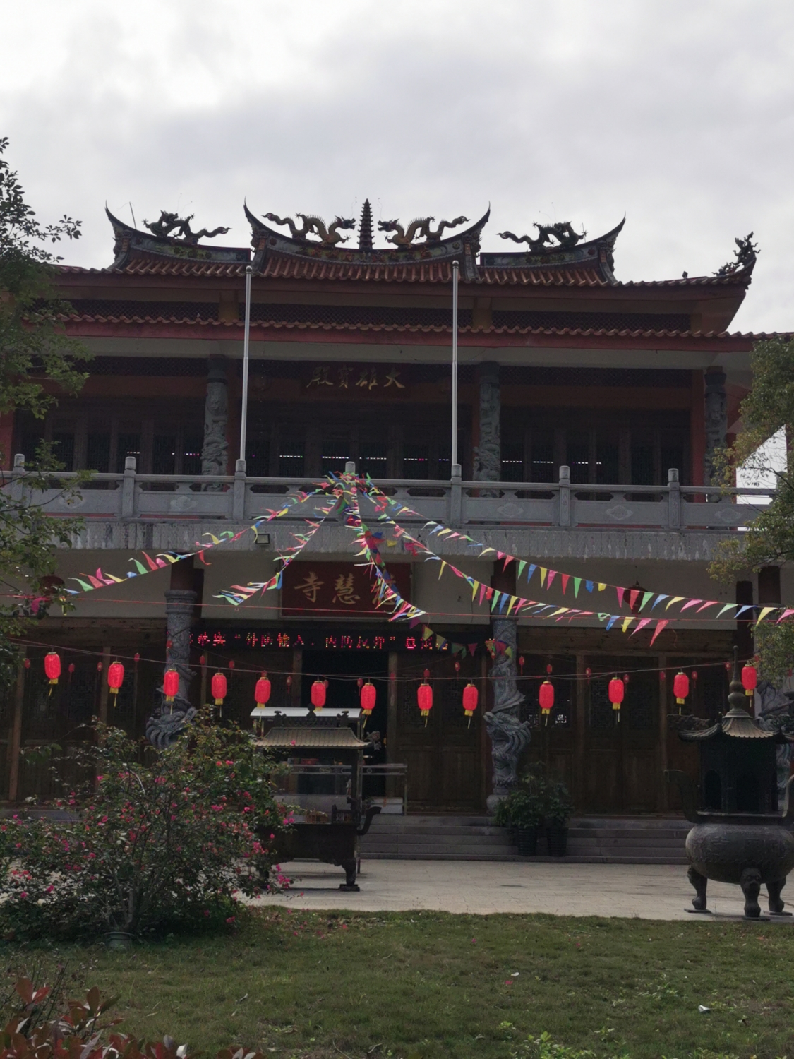 过塘村慈惠寺实景照片