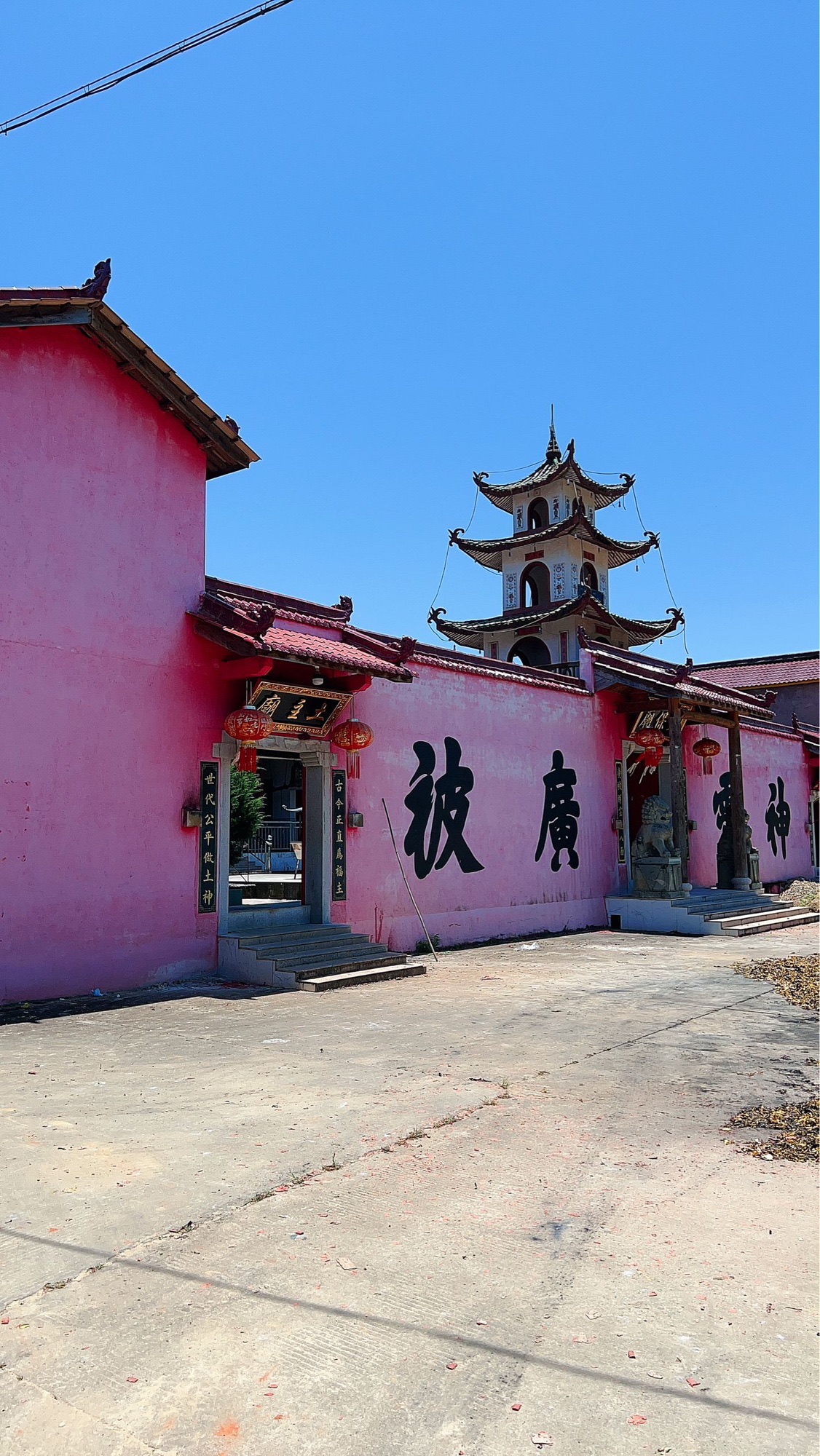 祖临宫实景照片