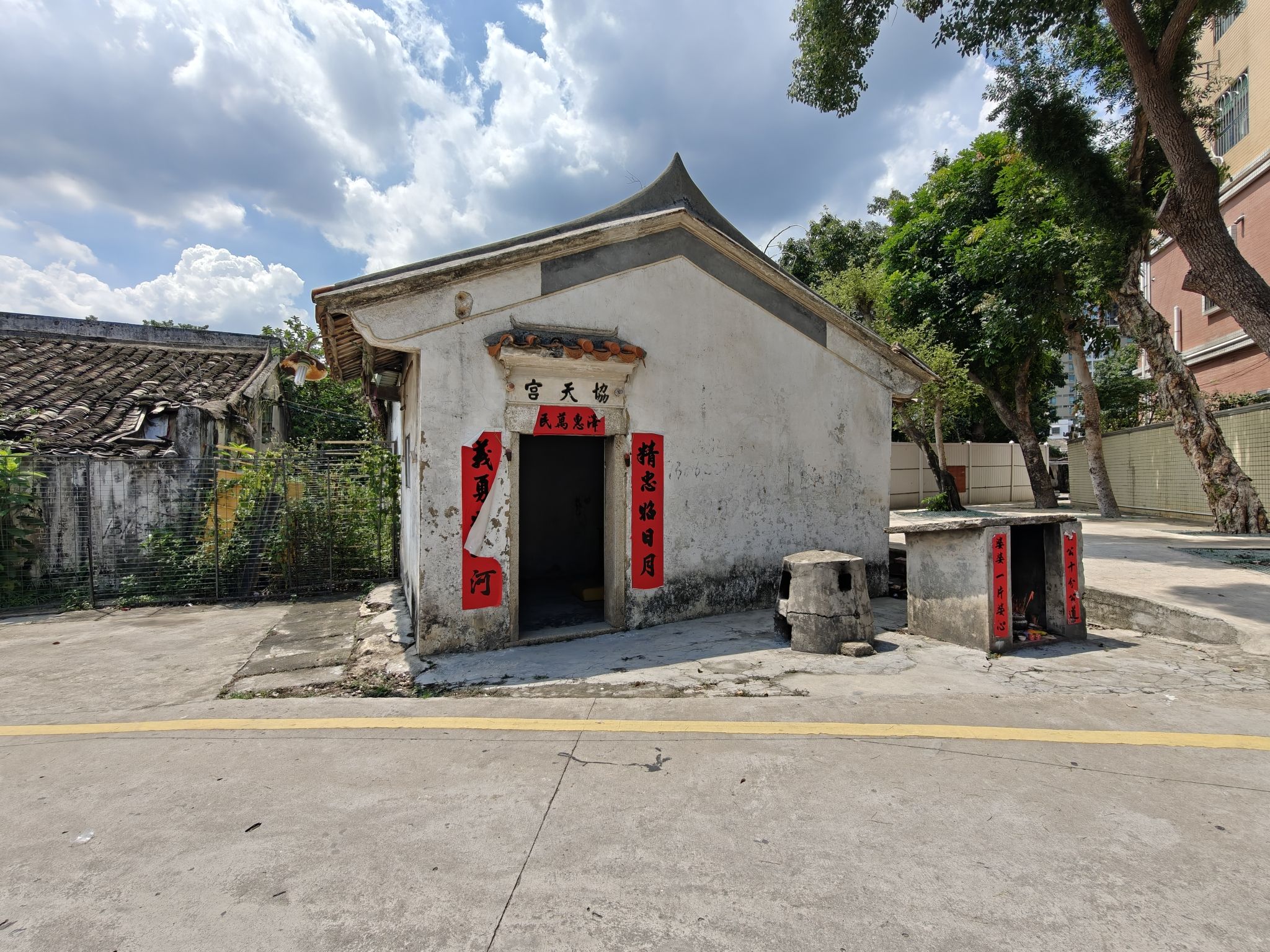 协天宫实景照片