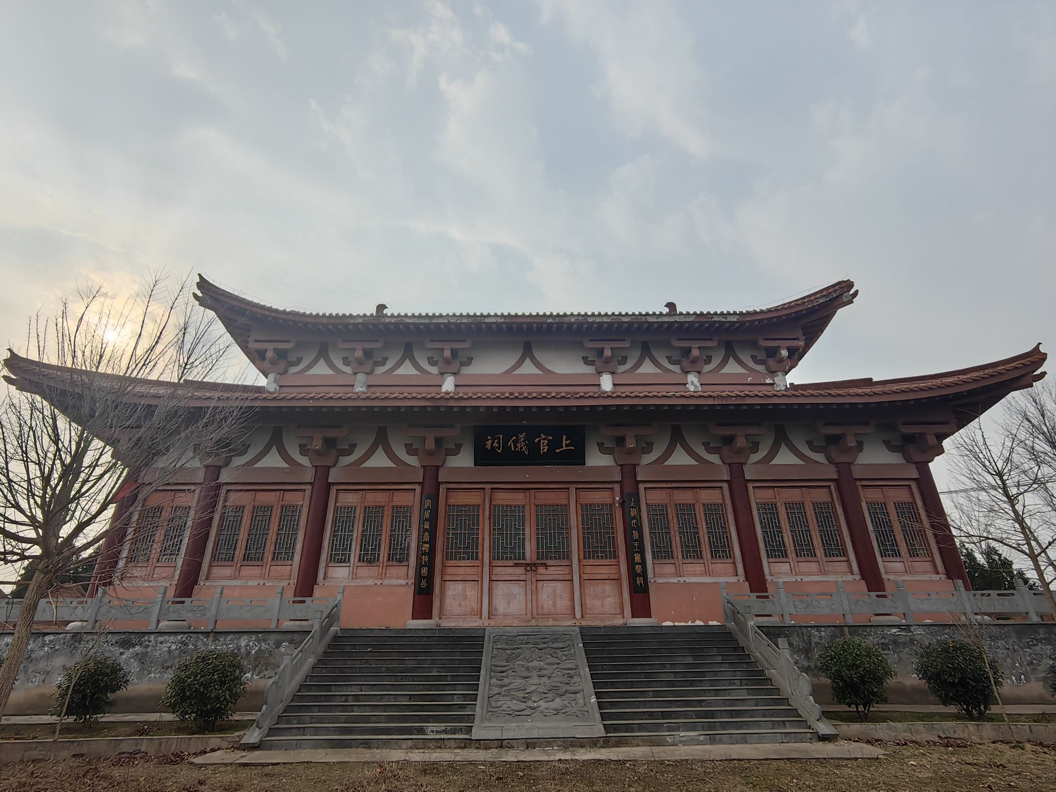 仪公祠(上官仪墓)实景照片