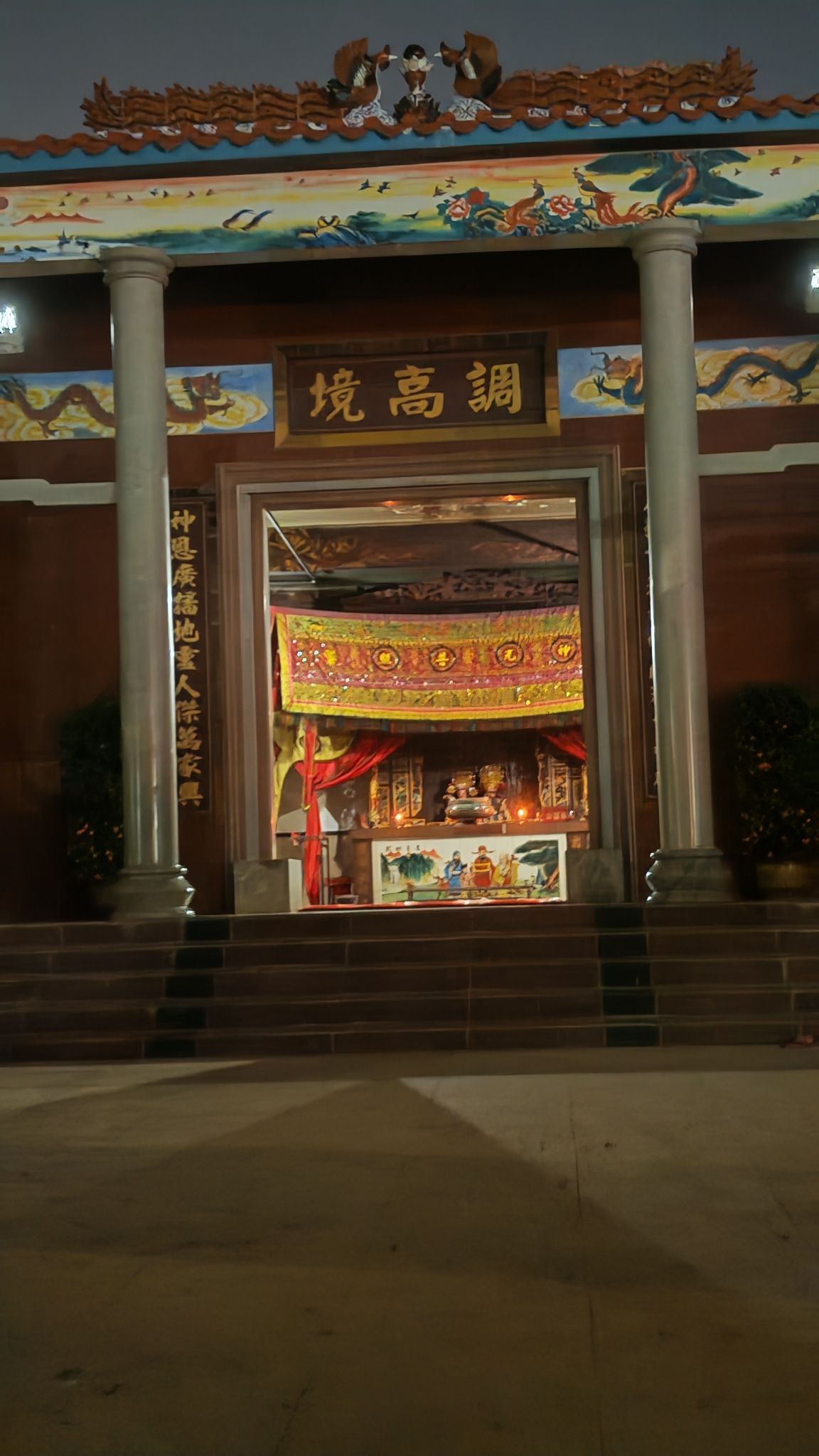 调高境土地公庙实景照片
