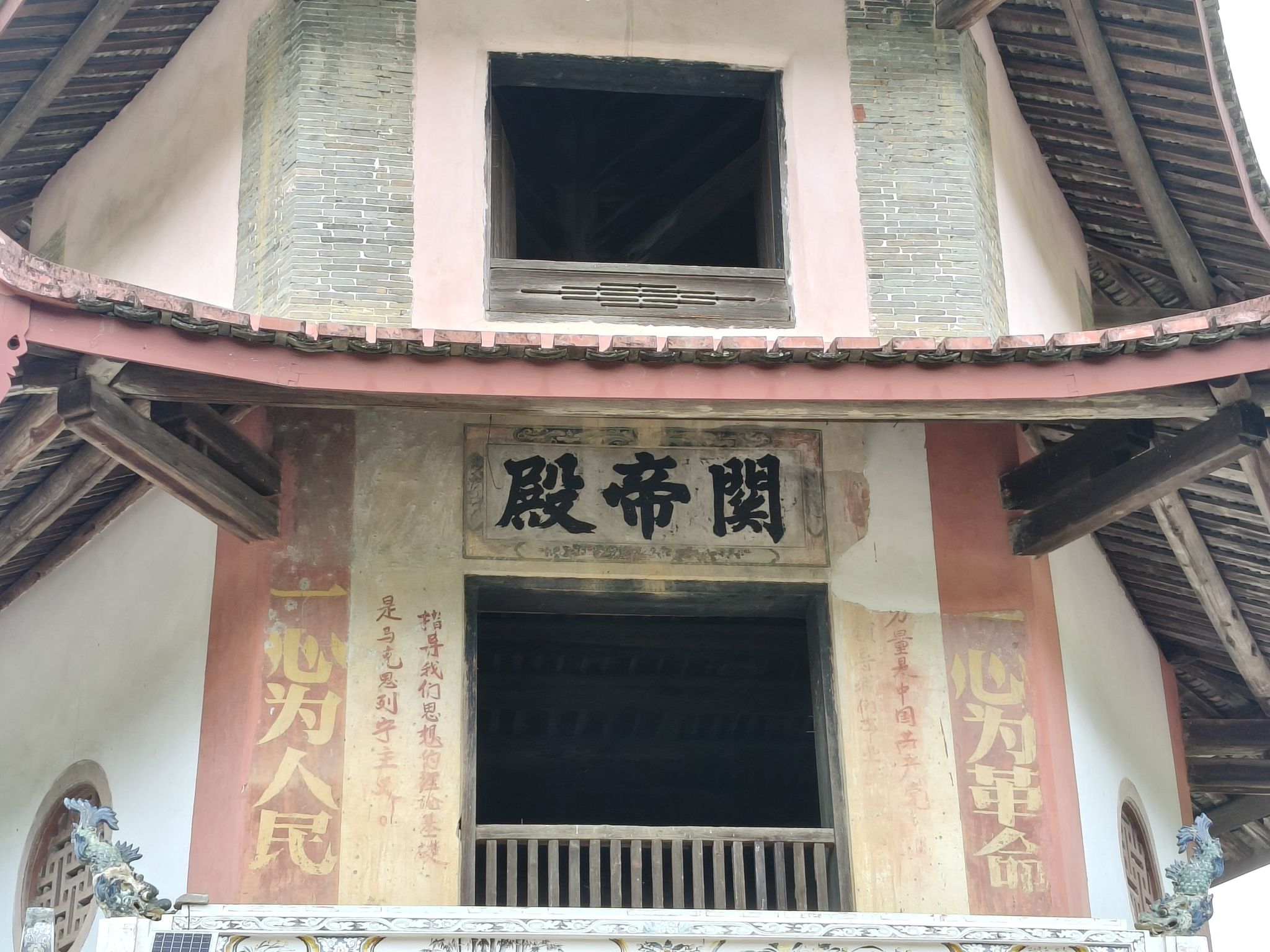 悠远天后宫实景照片