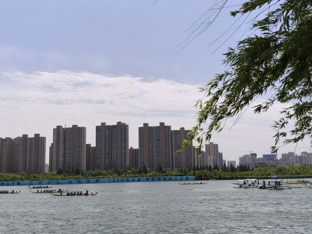 咸阳湖景区景点图片