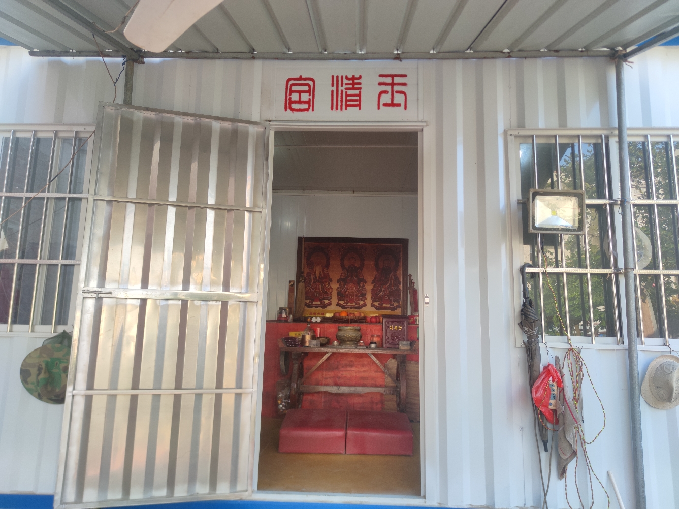 吴川市塘缀镇上圩三清观实景照片