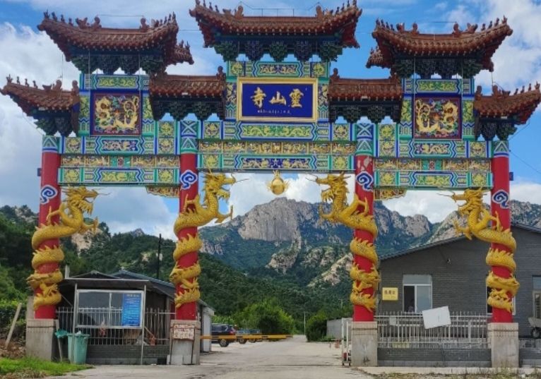 灵山寺风景区
