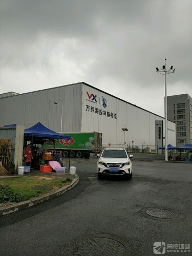 万纬海投厦门海沧冷链物流园实景图（3）