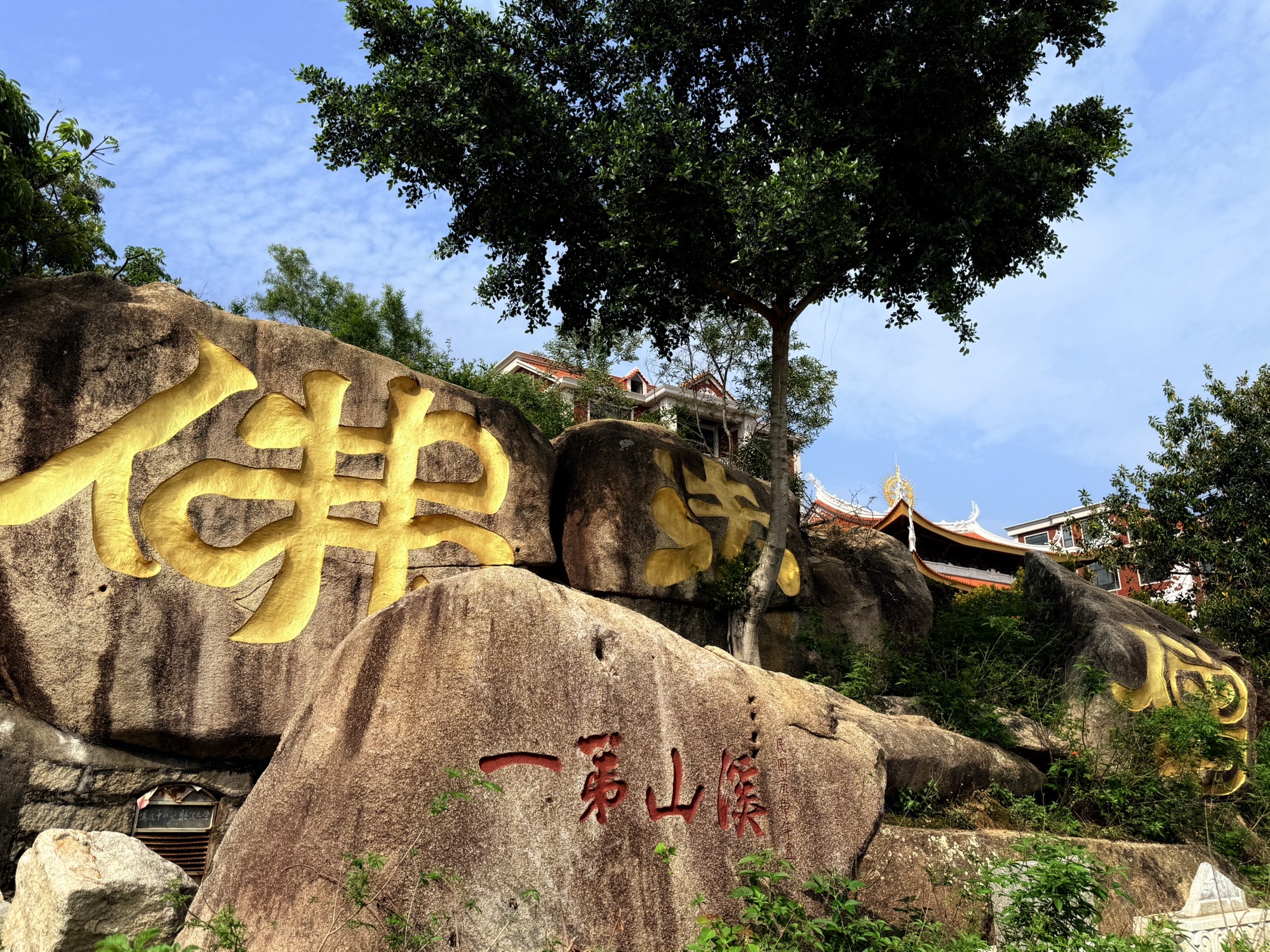 福勝禅寺实景照片