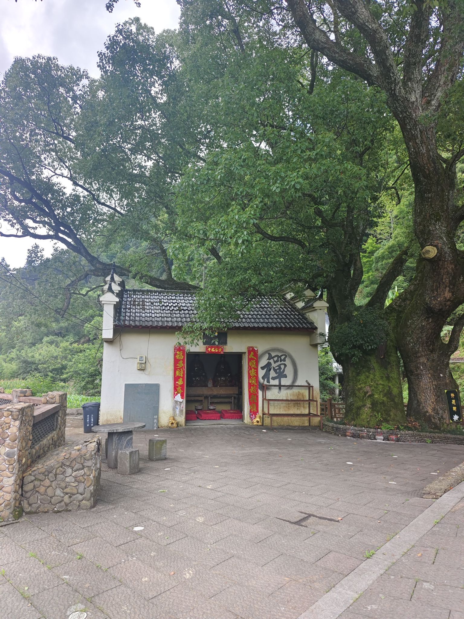 观音庙实景照片