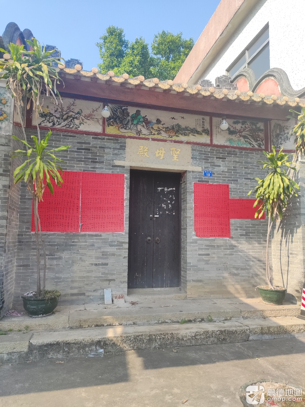 圣母殿实景照片