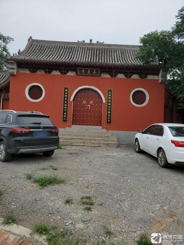 五台寺实景照片
