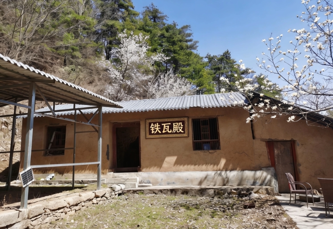 铁瓦殿实景照片