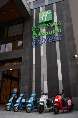 嘉义智选假日饭店