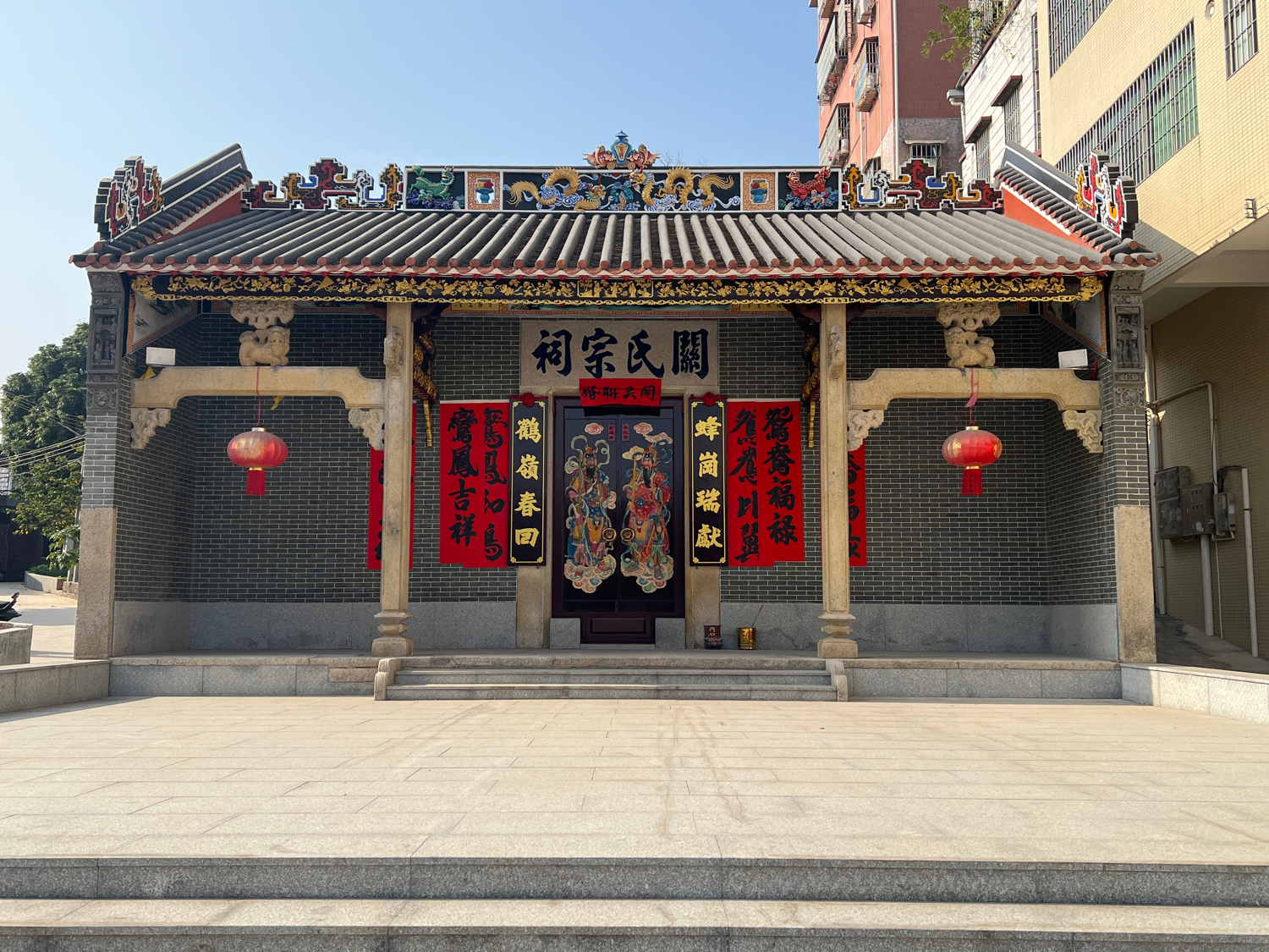迓元·關氏宗祠实景照片