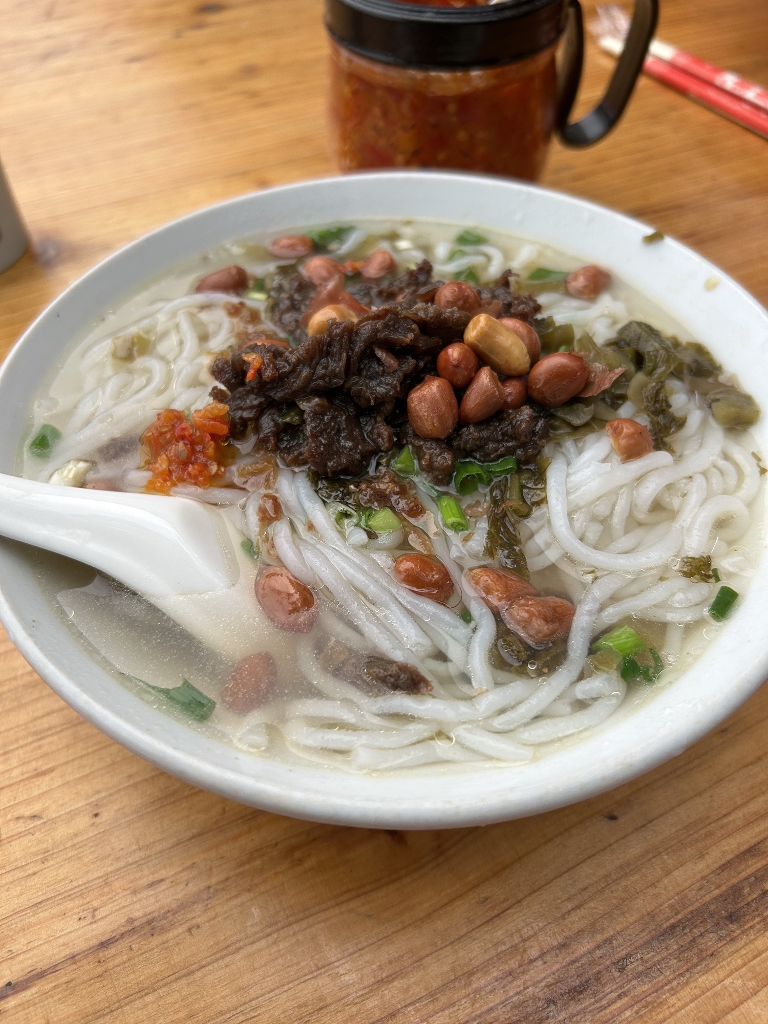 树亮抱罗粉店
