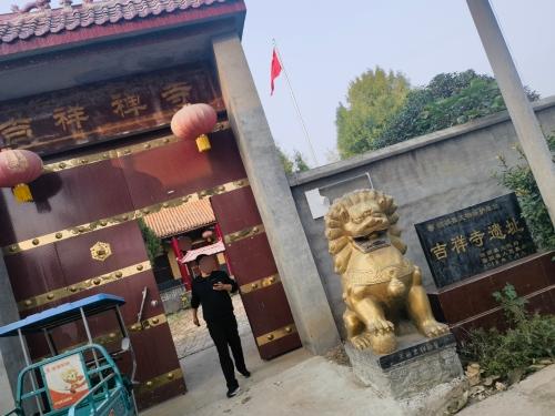 吉祥禅寺实景照片