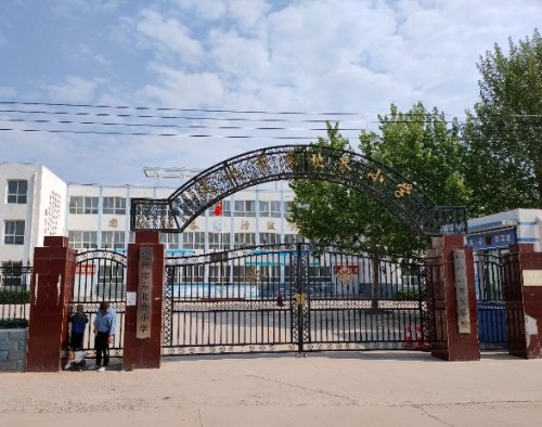 定州市东北齐小学