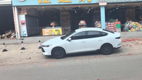 佳之购精品超市