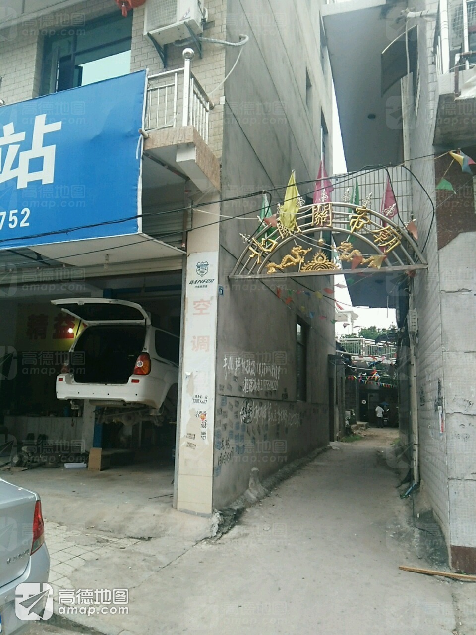北关关帝庙实景照片