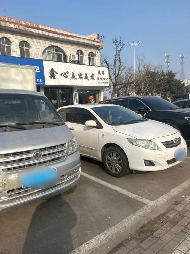 鑫心美容美发
