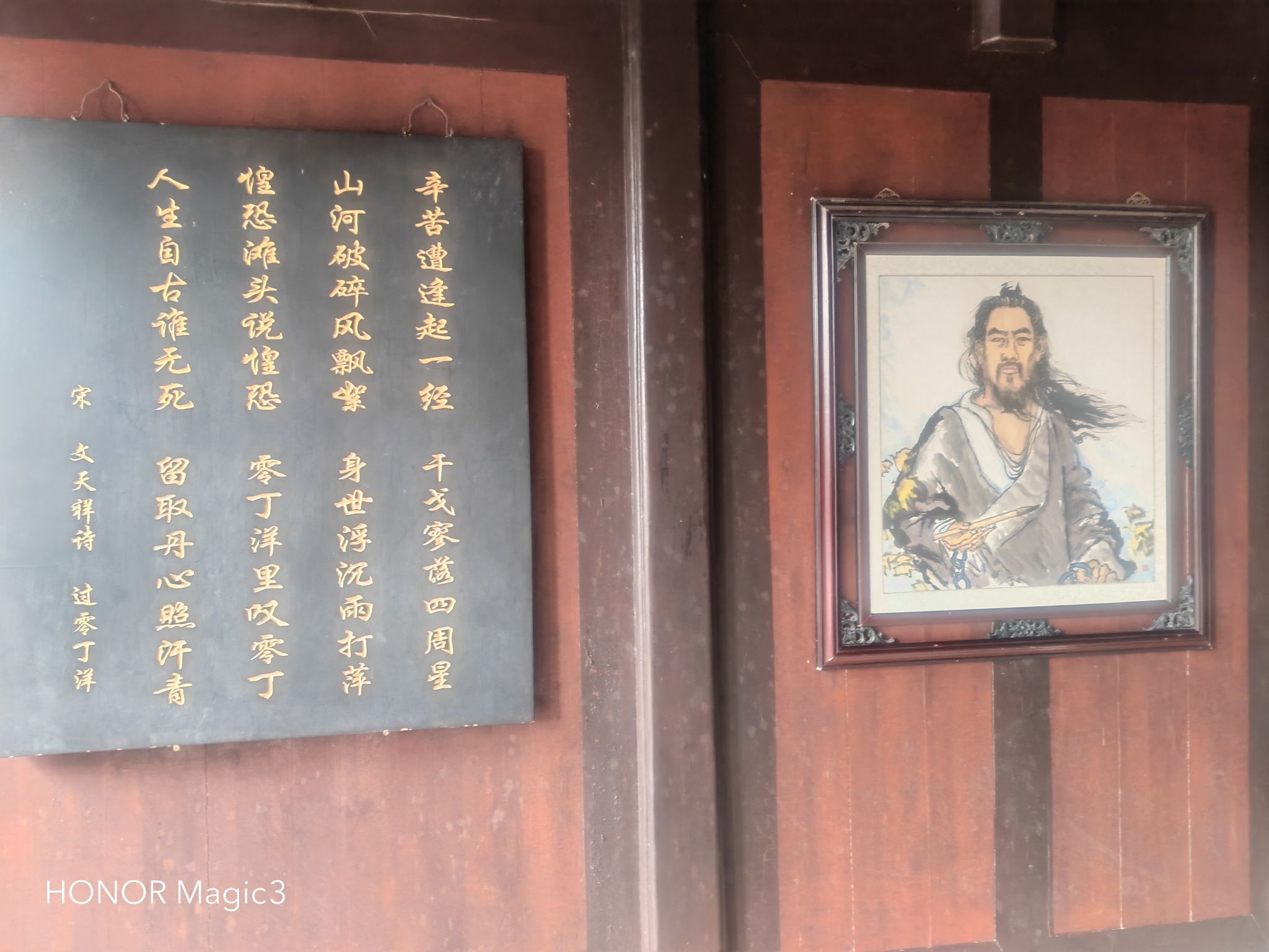 镇远古城-火神庙实景照片
