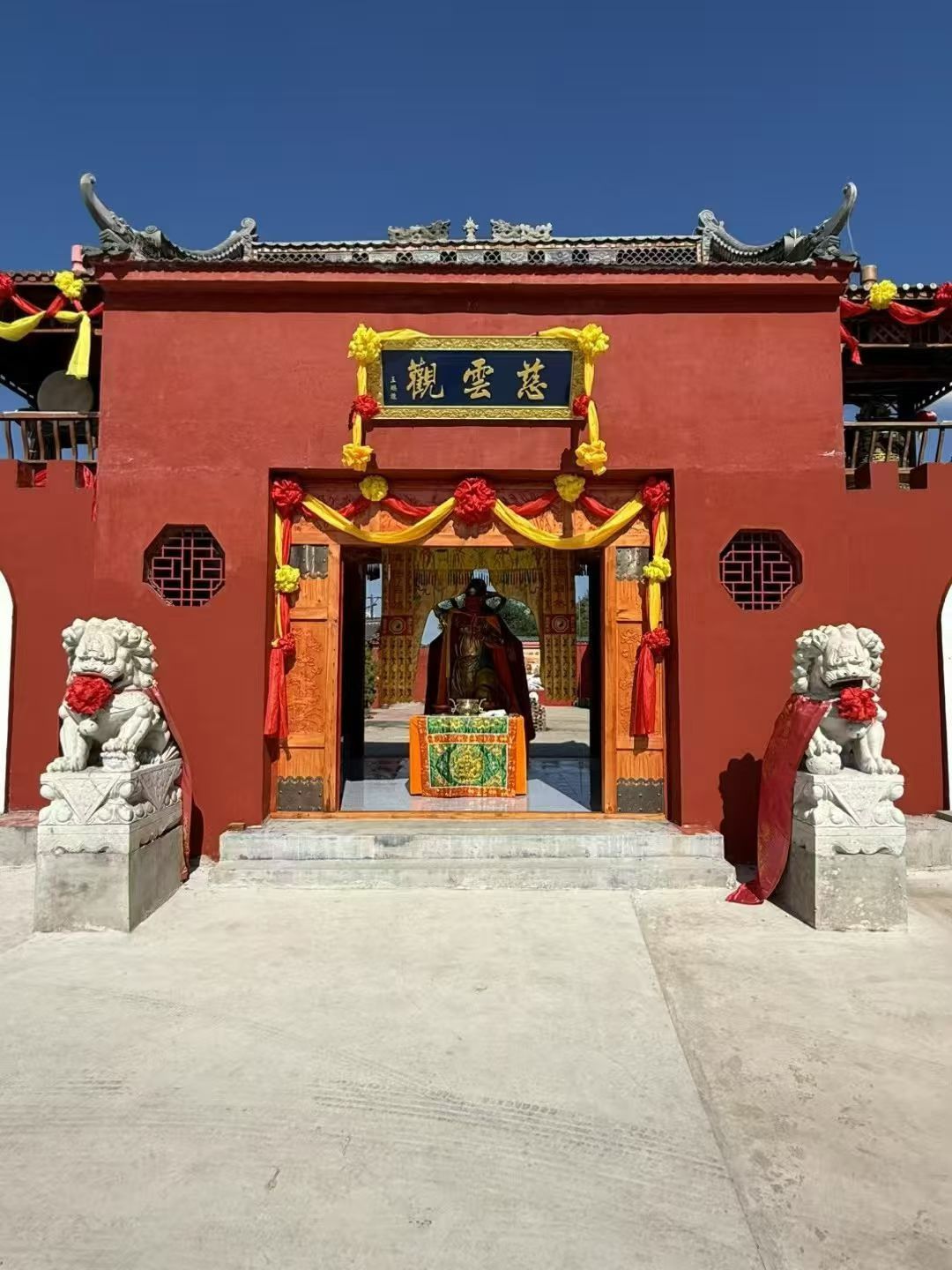 马武山慈云观实景照片