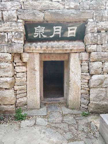 云翠山旅行图片 2