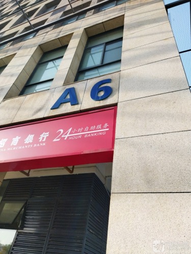 光谷软件园A6(关山大道)实景图（3）