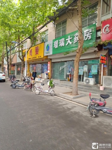 璟瑞大药房(岗上镇医院店)
