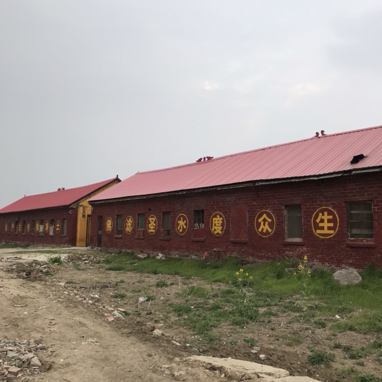 新甸圣水寺实景照片