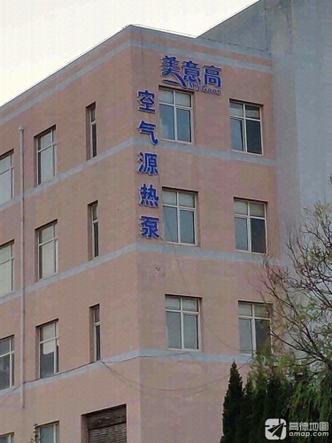 辽宁美意高孵化器产业园实景图（2）