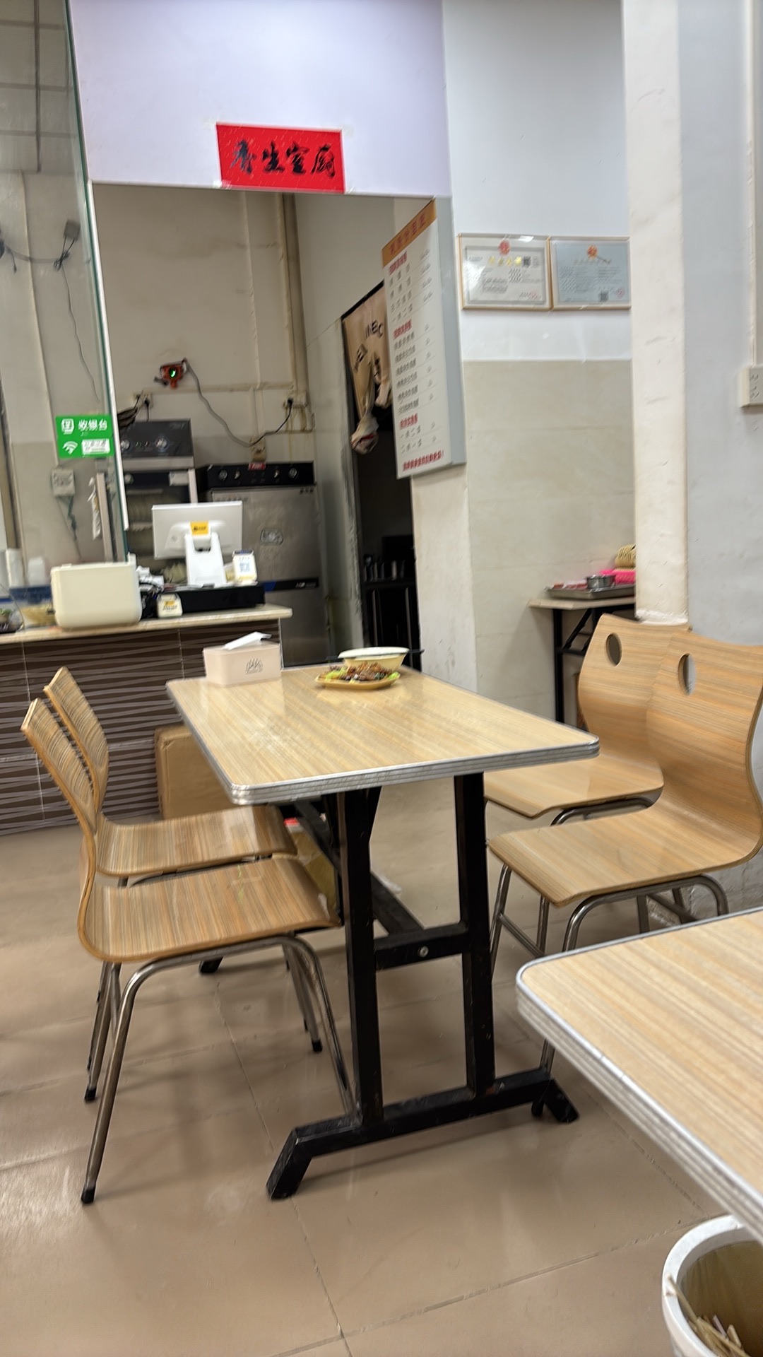 益仕港潮汕汤粉王·隆江猪脚饭(福民店)