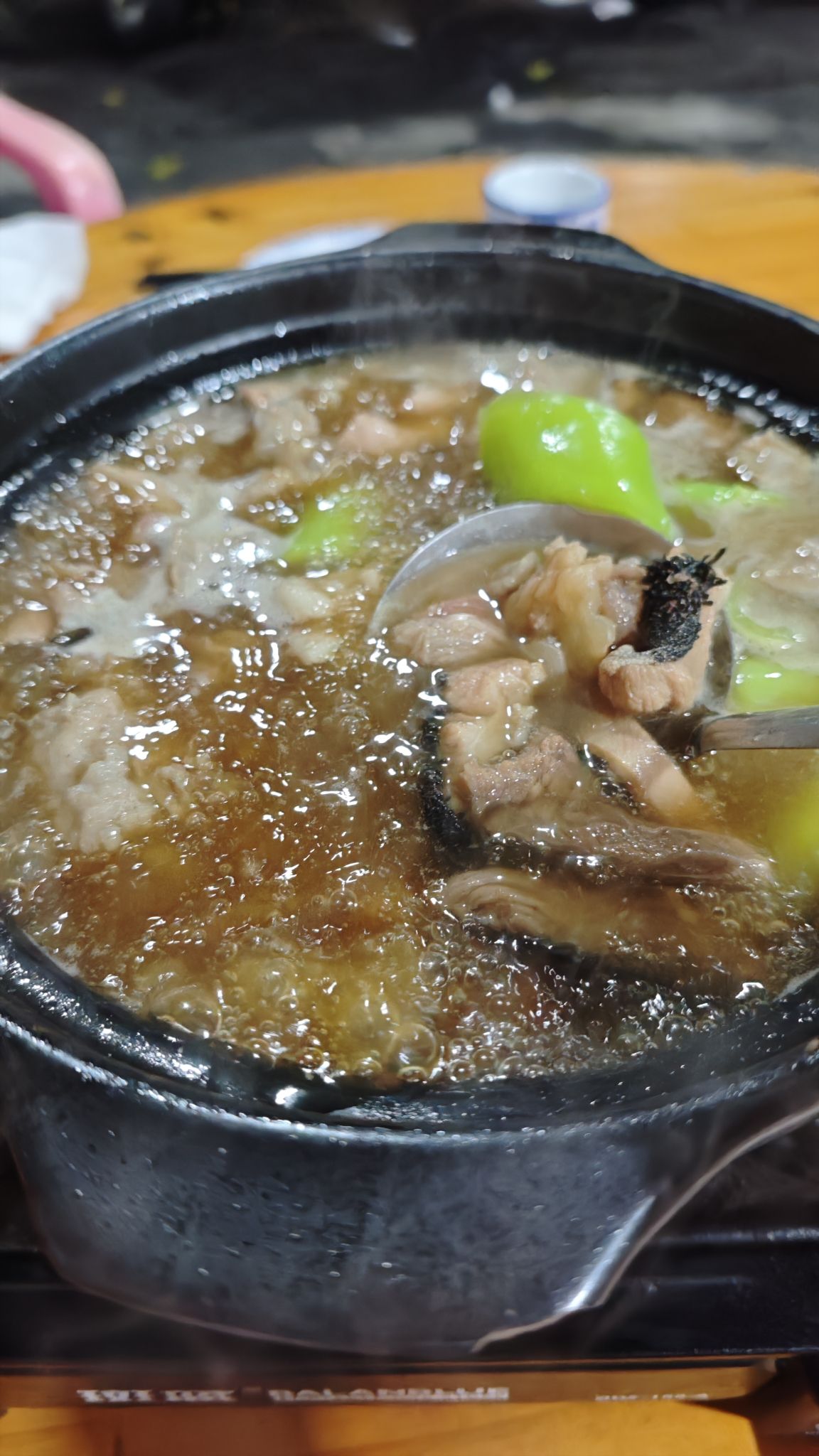 阿二牛腩店