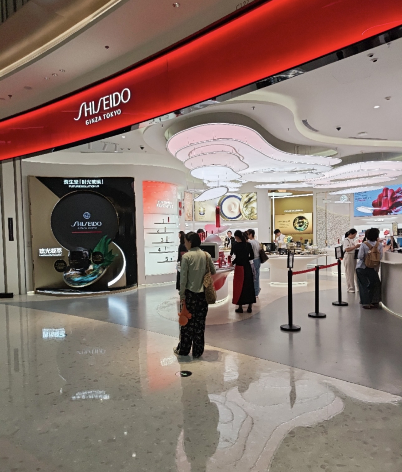 资生堂(cdf三亚国际免税城C区店)