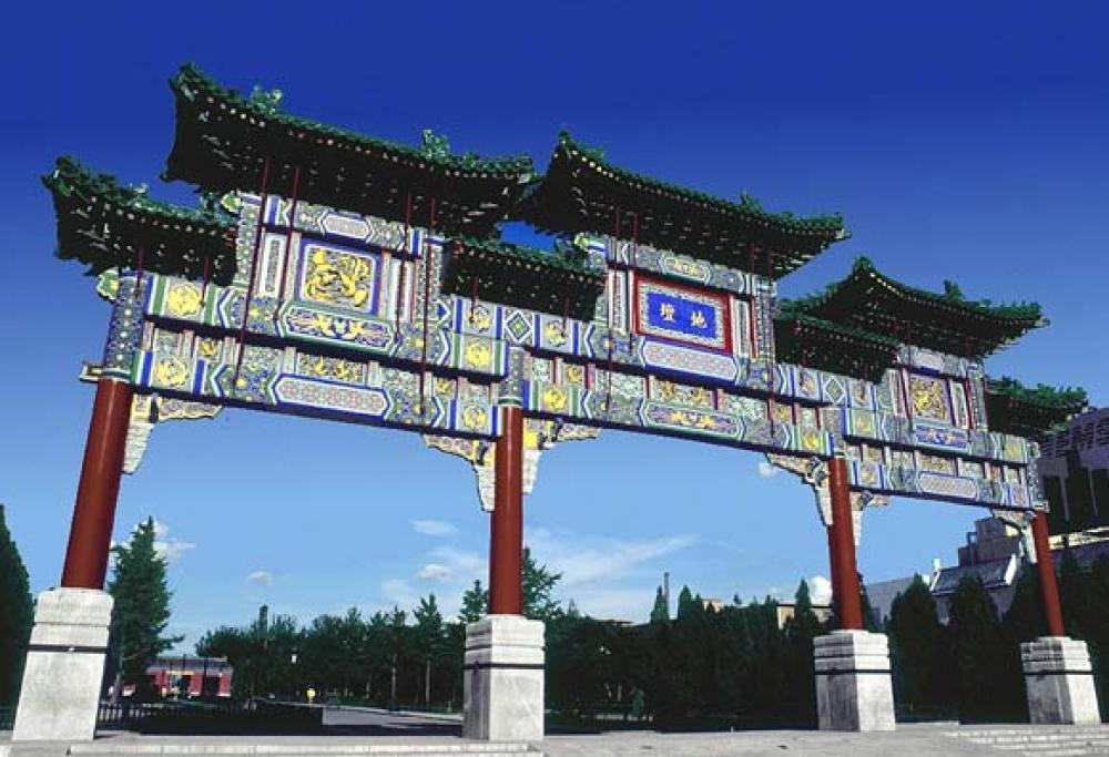 地坛公园景点图片