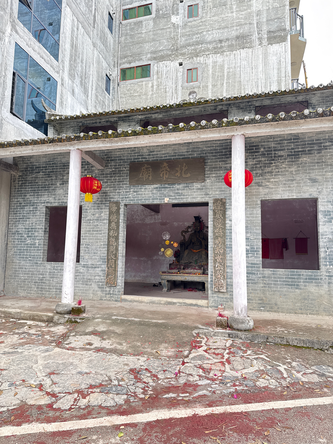 北帝庙实景照片