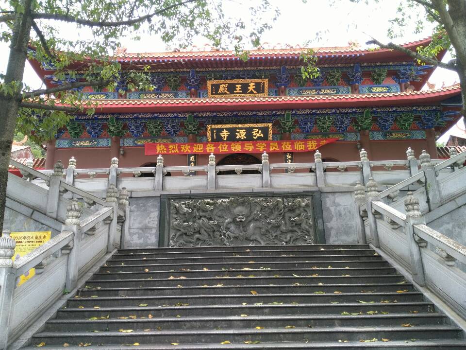 弘源寺实景照片
