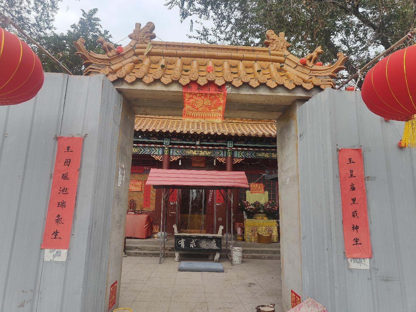 玉皇王母庙实景照片