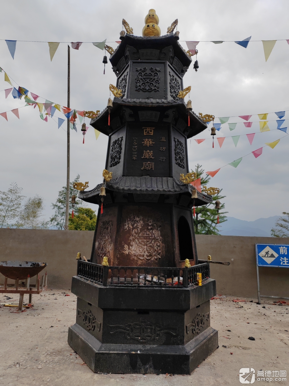 西华岩寺实景照片