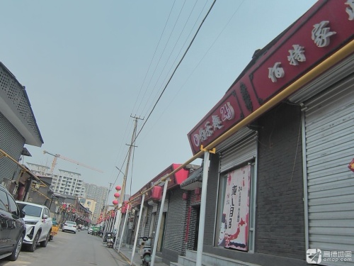 约乐趣
