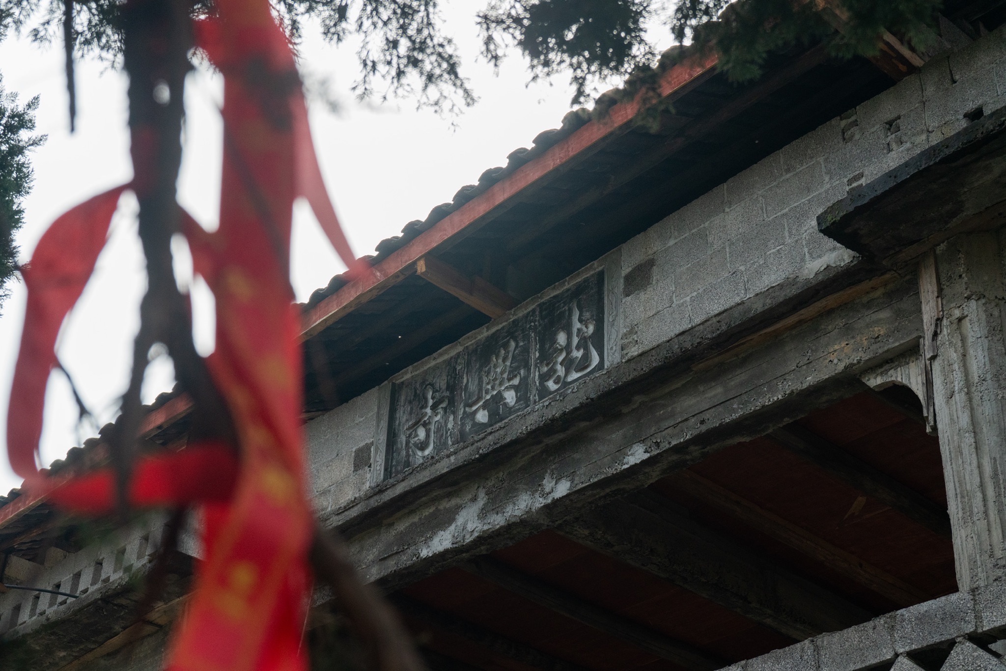 龙仙寺实景照片