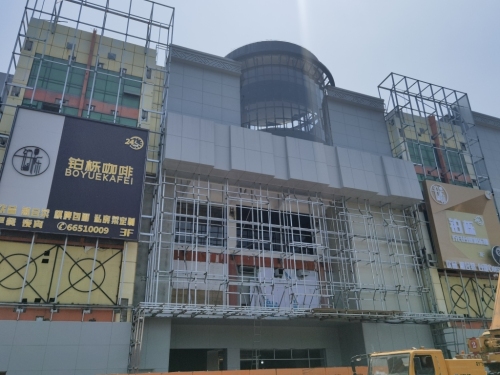 铂栎咖啡(红城湖店)