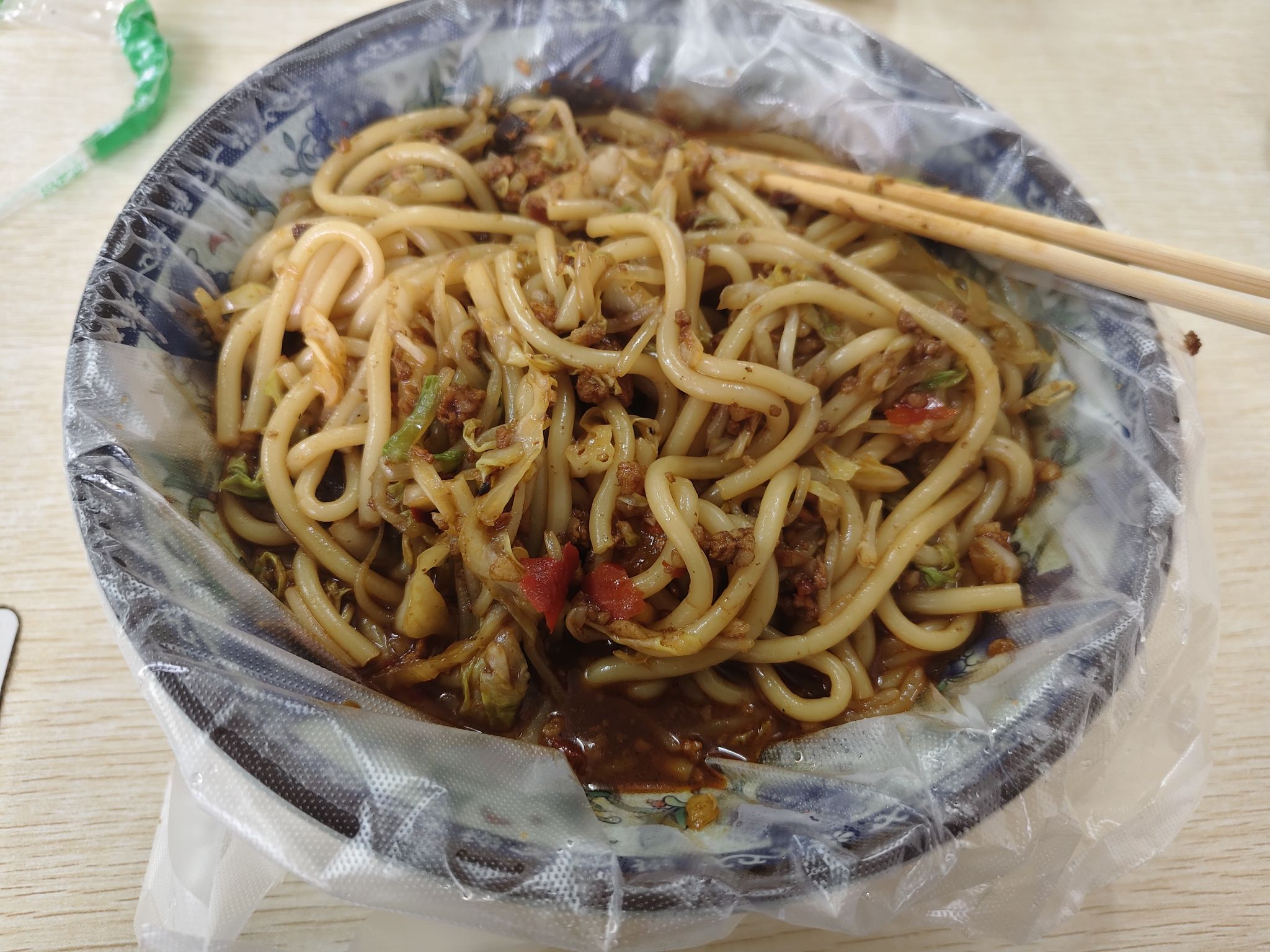 王佳面食(利民路店)