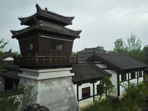 二乔公园旅行图片 1